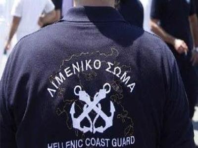 Κρίσιμο το πόρισμα του ιατροδικαστή για την καταγγελία βιασμού της λιμενικού